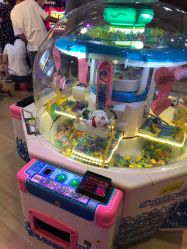 -卡通尼乐园(昆山昆城店)