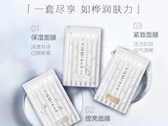 -济南恒隆广场