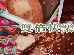 -盒马鲜生(文景博乐里购物广场店)