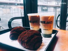 啊喔抹茶-OUR Bakery(三里屯太古里店)