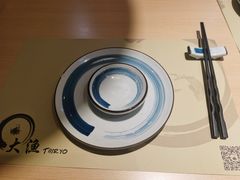 -大渔铁板烧(万象城店)