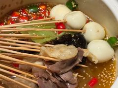 乐山串串香-成都娃娃花园餐厅 (南艺旗舰店)