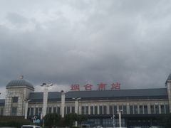 -烟台南站
