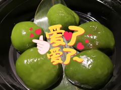 豆沙青团-老阿爸鲜鱼土菜(昆山花桥店)