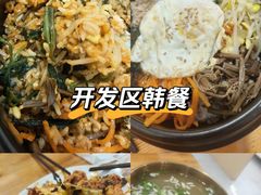 -鸡西冷面(翠竹店)