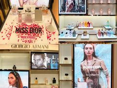 -DFS迪斐世(澳门美高梅店美妆世界)