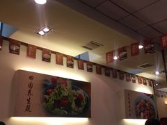 -宏状元现熬粥·京味菜(三里河店)