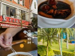 绿豆沙-沙河粉村·国家非遗传承(云台店)