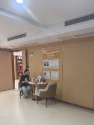 -南京康美美容医院·旗舰店