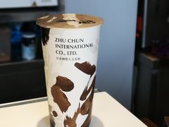 -注春·荞麦奶茶(新天地旗舰店)
