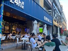 门面-野萃山·潮汕厚果汁(十亩地店)