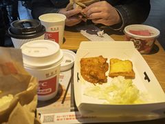 -三湘财富广场
