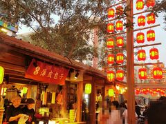 -沙州食驿·非遗小吃夜市