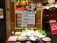 -永旺(大阪巨蛋城店)