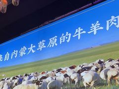 -虾乐园龙虾·夜宵(松江店)