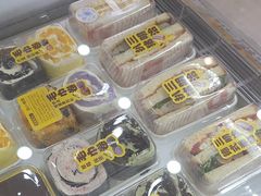-赵小璐快乐甜品蛋糕(平安路店)
