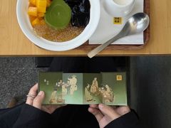 -满记甜品(湖滨店)
