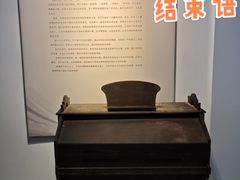 -泗洪县文化艺术中心