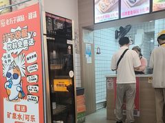 -众品老方子锅贴甜沫(李村店)