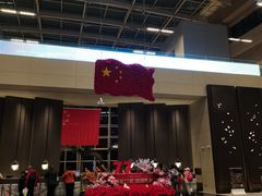 -上海外滩茂悦大酒店