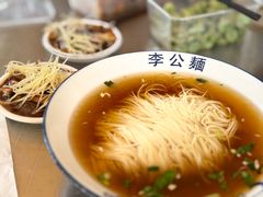 -李公面(星尚邻里店)