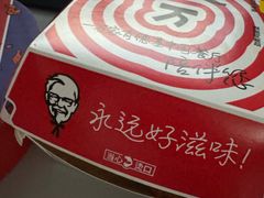-肯德基(沪东店)
