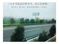 -上海海事大学(临港校区)
