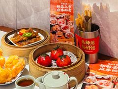 -禄运茶居·手工点心(猎德店)