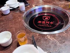 -潮德阿水牛肉火锅(深圳总店)