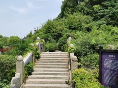 -韩湘水博园