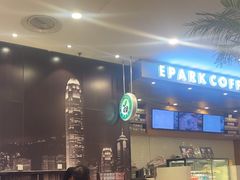 -逸派咖啡 EPARKCOFFEE(广安门店)