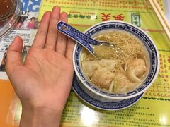 -麦奀云吞面世家(佐敦店)