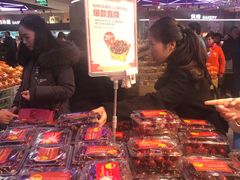 -盒马鲜生(莱蒙都会店)