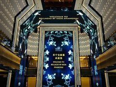 -上海苏宁宝丽嘉酒店·Cafe Bellagio西餐厅