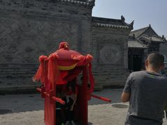 -白鹿原影视城