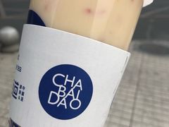 -茶百道(新城市广场店)