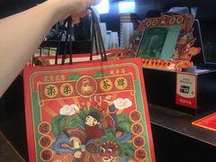 -LELECHA乐乐茶(上海五角场万达广场店)