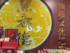 -点都德(水贝IBC店)