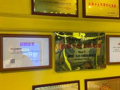 -钢管厂五区小郡肝串串香(南山店)