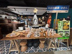 -纳鲁孜·新疆特色餐厅(上海悦荟广场店)