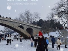 -赵州桥景区