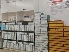 -郑远元专业修脚房(晴川街店)