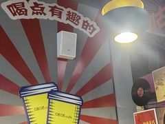 -咪咕咖啡(北京西单店)