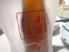 -小吊梨汤·北京菜·烤鸭(鸟巢店)