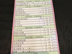 -威尼斯西餐厅(古镇店)