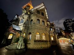 -马勒别墅·中餐厅