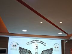 -阿皇仔烧鹅(麦地店)