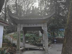 -岳麓山风景名胜区