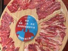 -吼堂老火锅(太古里总店)