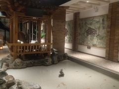 -大和洗浴休闲会所